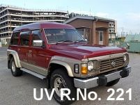1995 Nissan Safari